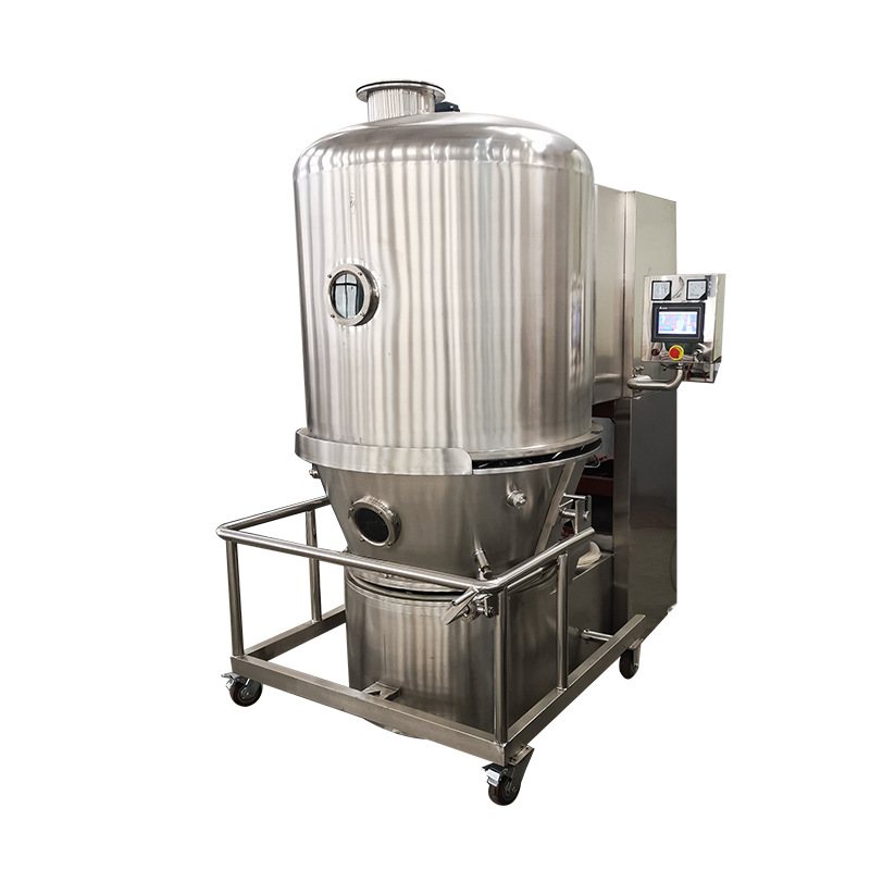 内置搅拌立式流化床干燥机