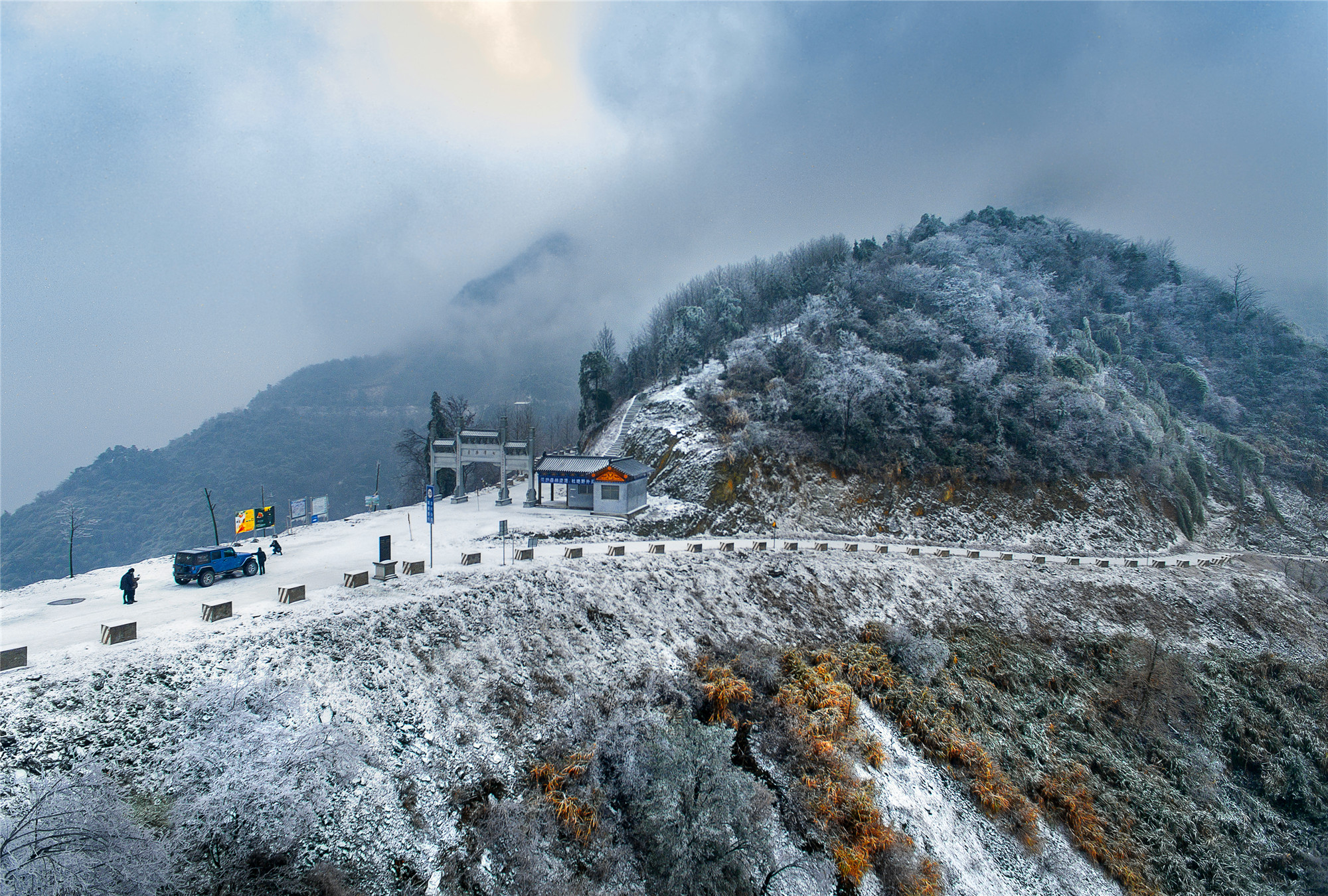 七峰山生态旅游区