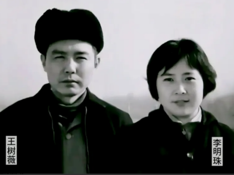 回顾演员李明珠:是剧中的黄金配角,年轻时嫁给离异带娃老师
