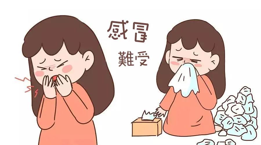 如何预防感冒:从生活细节入手,建立健康防线