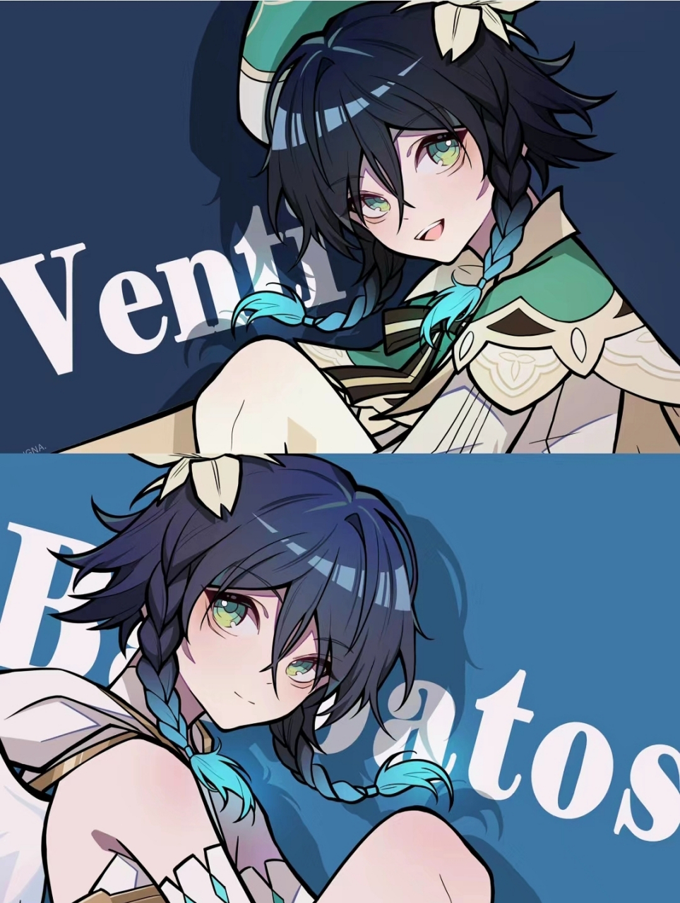 巴巴托斯x温迪 [亲吻]