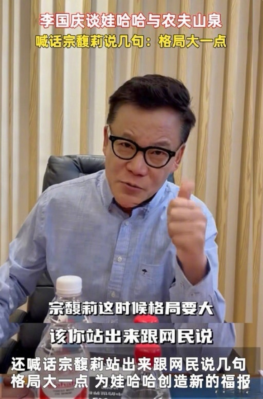 李国庆向当当员工致歉，李国庆还是当当ceo吗