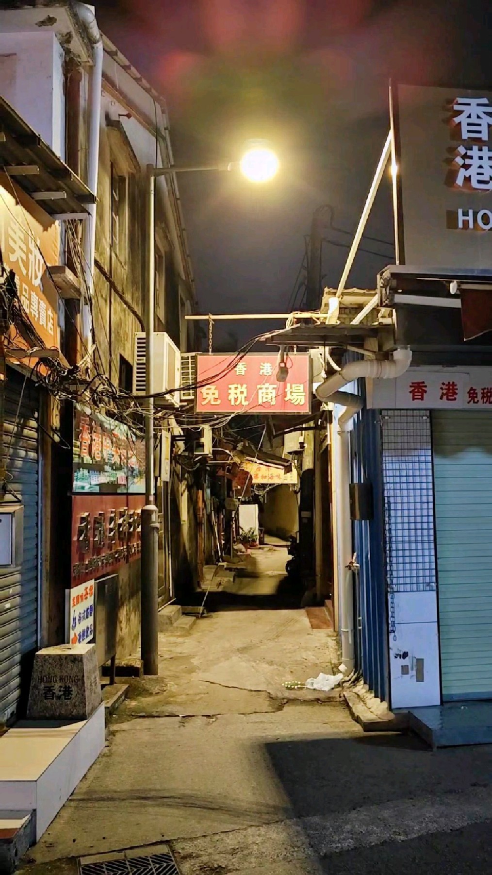 沙头角中英街香港民居烟火老街真实生活中英街香港老街乡愁记忆回忆