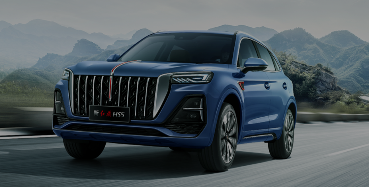 强者当红:新红旗hs5—国产b级豪华suv的巅峰之作
