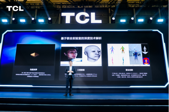TCL 3D人脸锁K9G Plus重磅上市 一步到位的选择-锋巢网