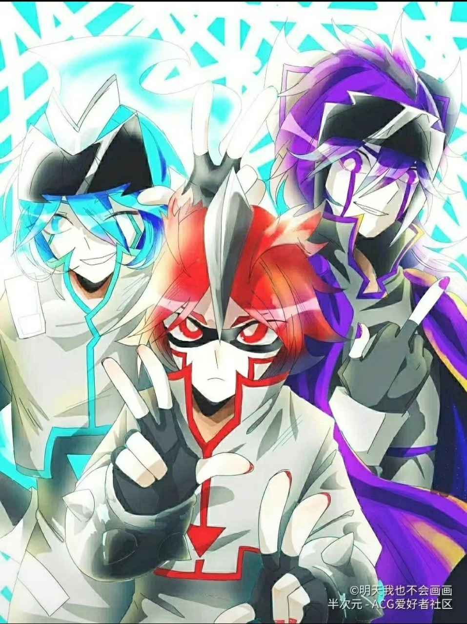 阿德里星三傻?[滑稽][滑稽](bushi)