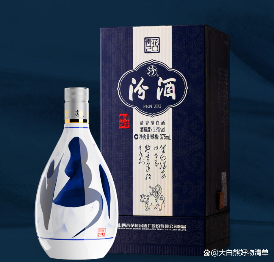 婚宴一般用什么白酒(婚宴一般用什么白酒好) 婚宴一般用什么白酒(婚宴一般用什么白酒好)