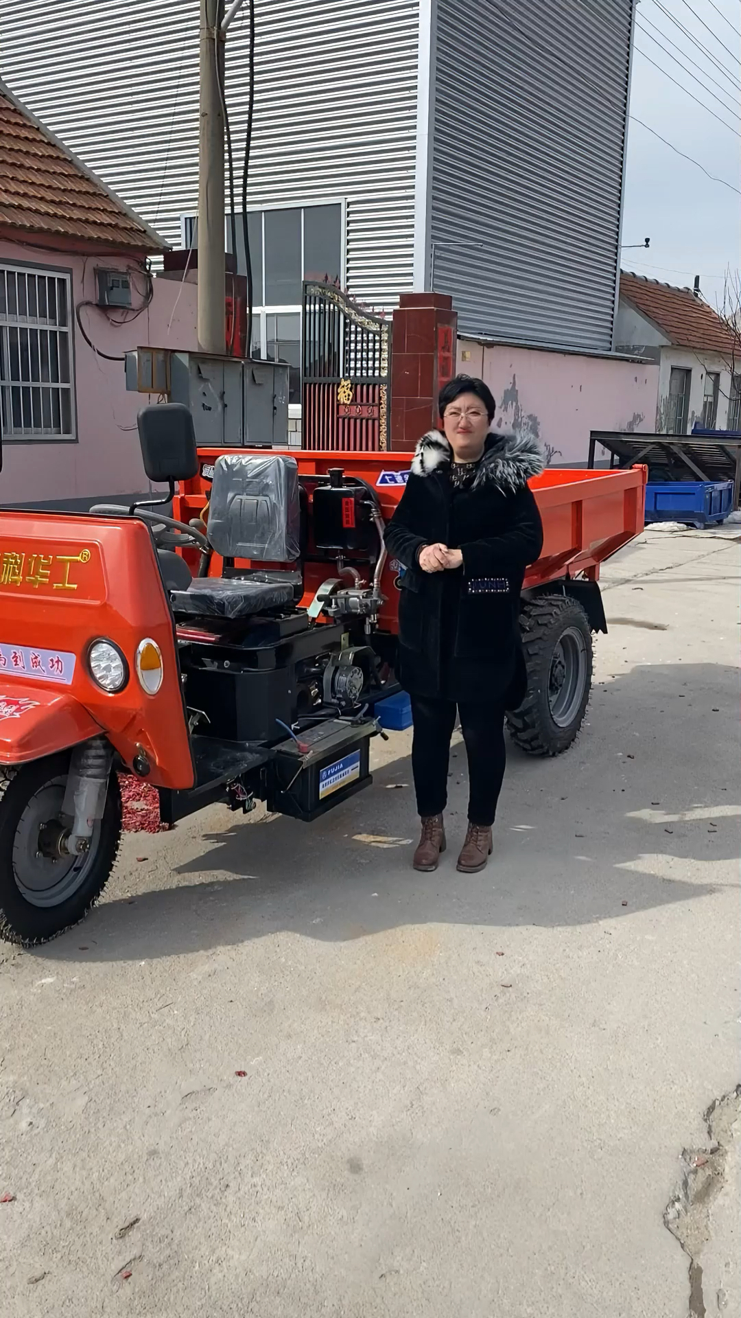 柴油三轮车农用自卸