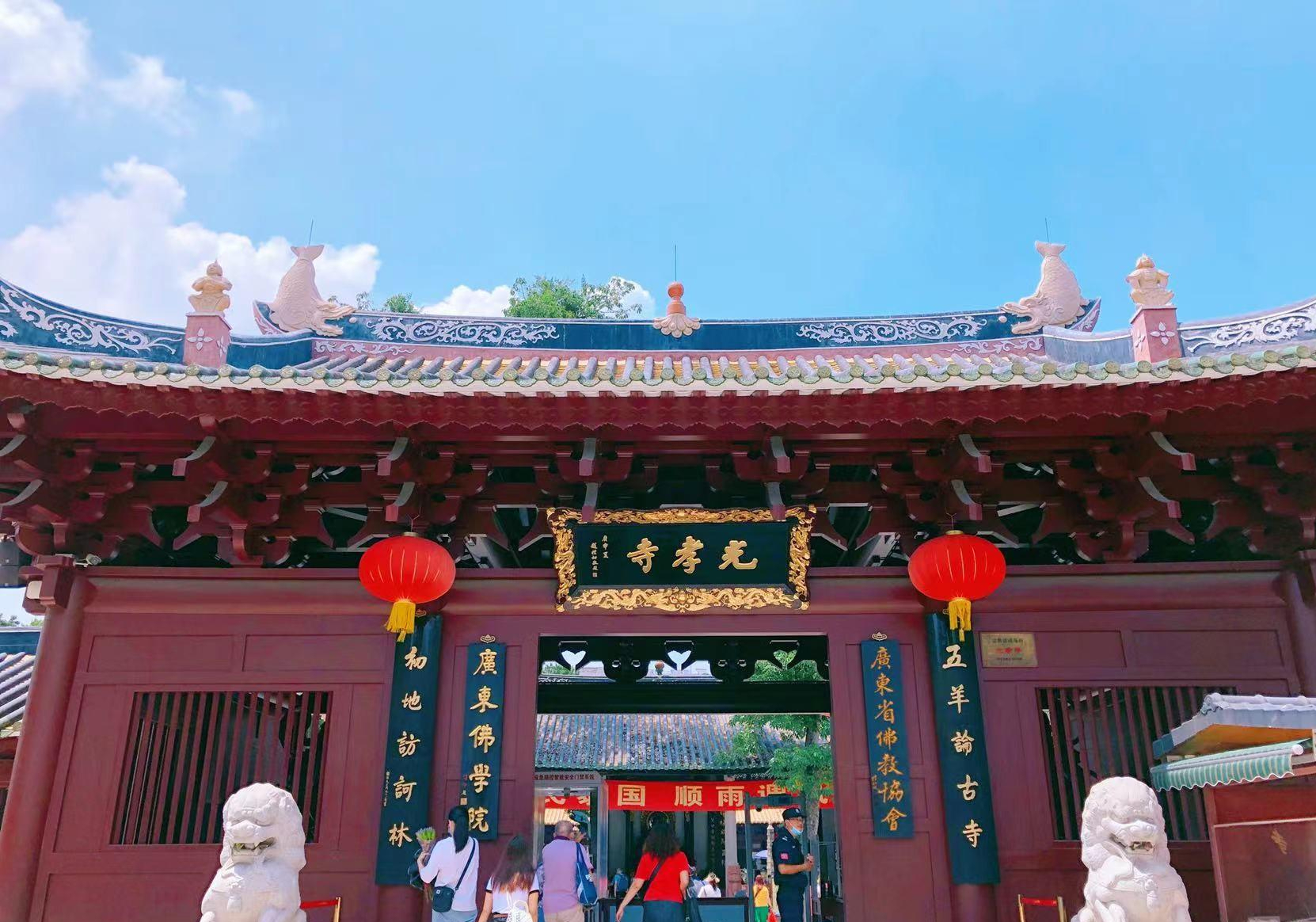 广州最灵"隐"的古寺:因两棵千年古树闻名世界,据说许愿很灵验