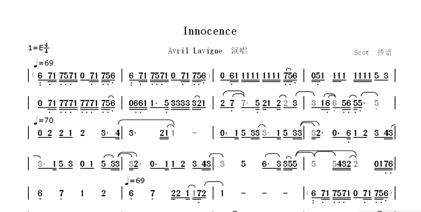 innocence数字简谱图片