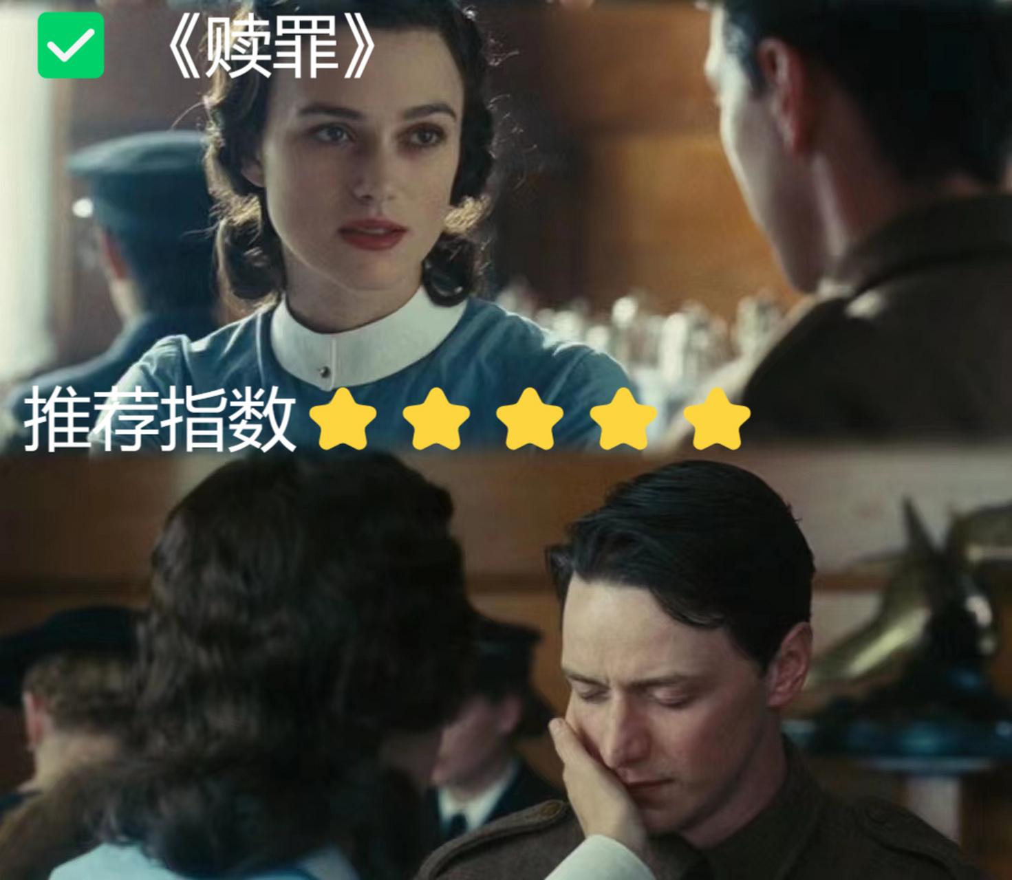 0 90剧情简介:电影叙述的是二战期间,91日军偷袭珍珠港的事件