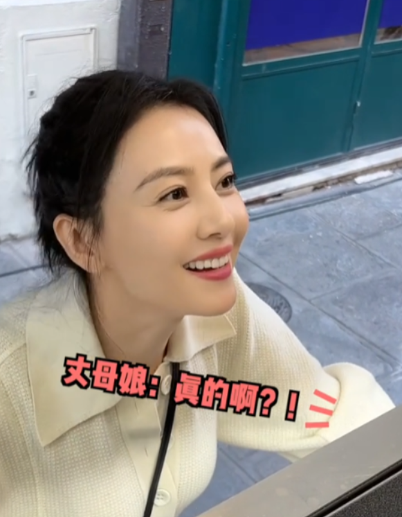 回顾山东小伙法国卖面2年就连国民女神高圆圆也慕名前来