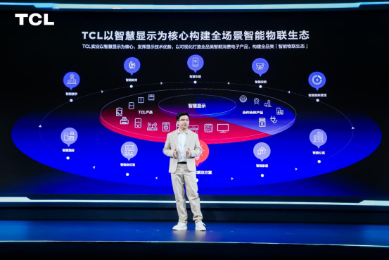 TCL 3D人脸锁K9G Plus重磅上市 一步到位的选择-锋巢网