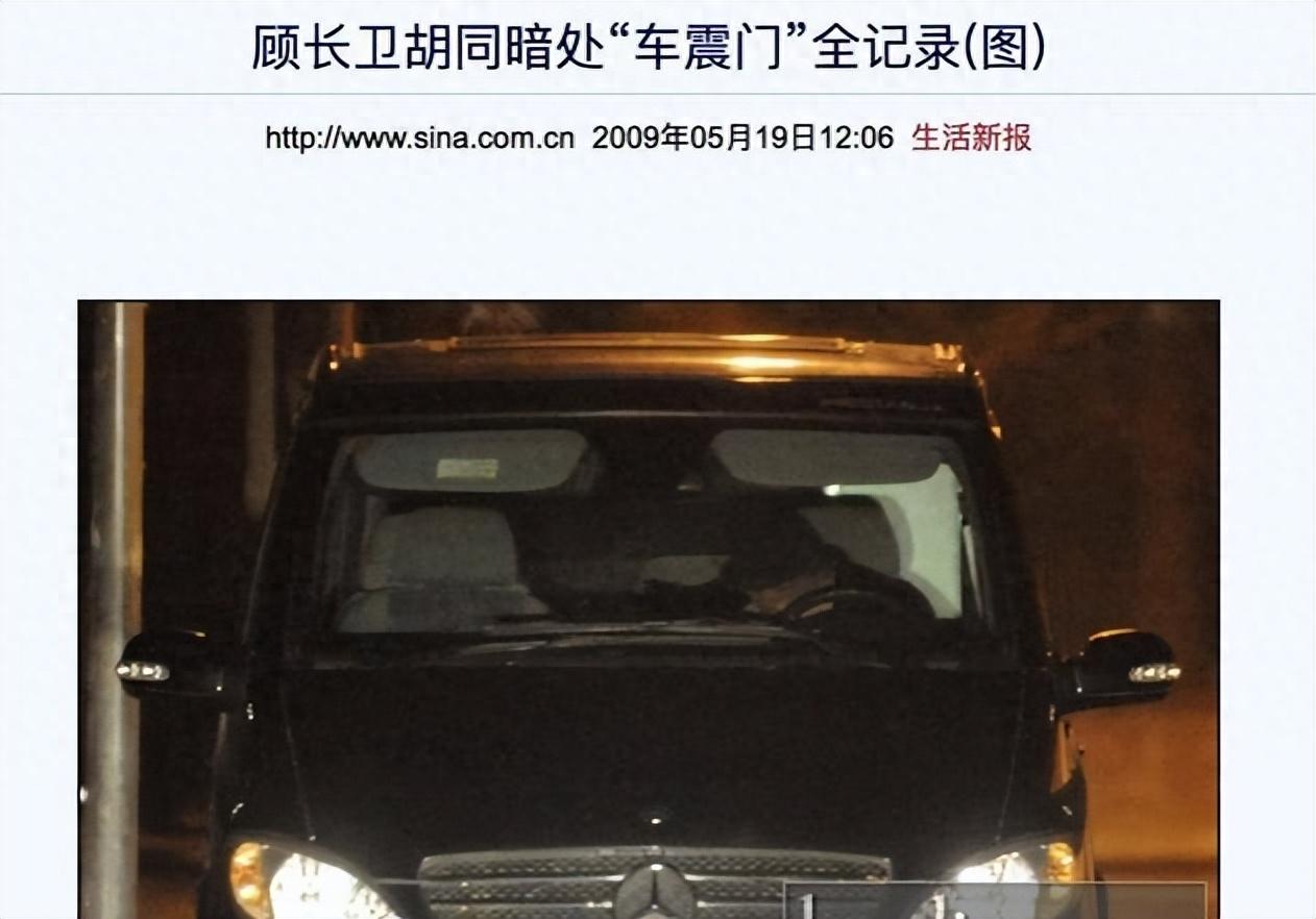 回顾蒋雯丽屡遭背叛却不离婚她的报复让顾长卫有苦难言