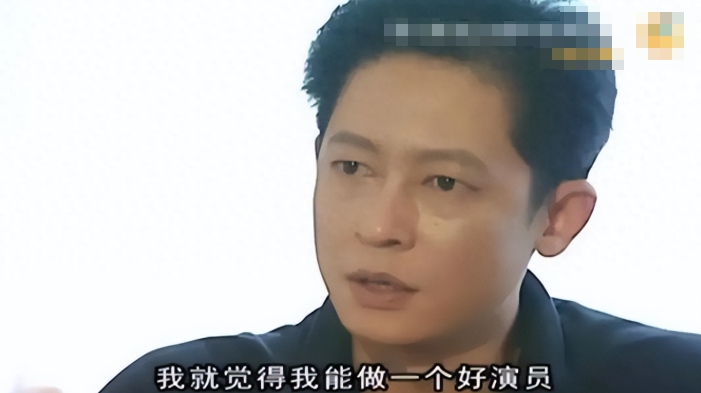 回顾王志文我落难时王宝强相助但宝强落难借300万我没给