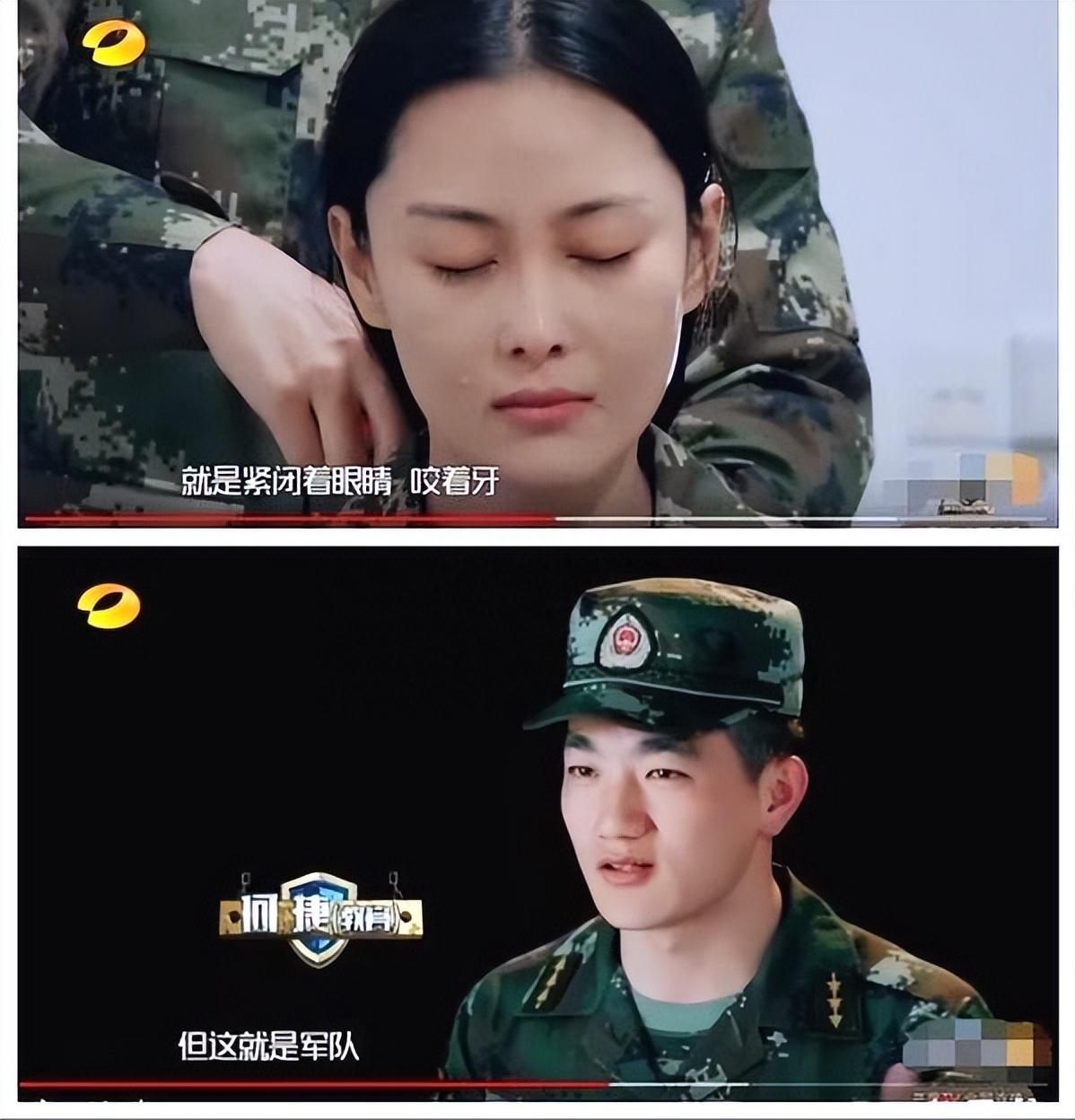 回顾猛虎何捷用6年时间证明张馨予是全世界传统的女人