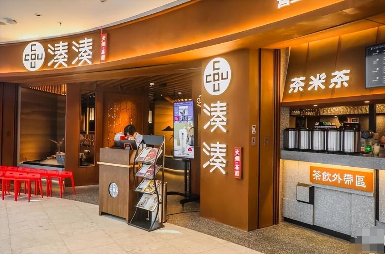 二,10年没掉200多亿,呷哺做错了什么?