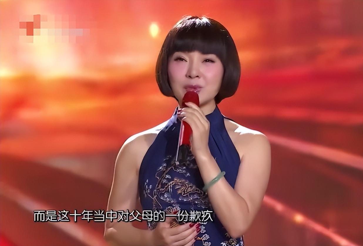 陈红从小就爱唱歌,但一直没有机会找到更大的舞台.