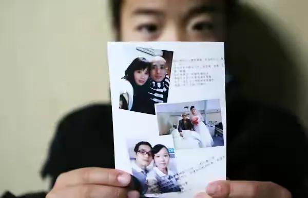 父母一头雾水,"问她结婚对象是谁"?