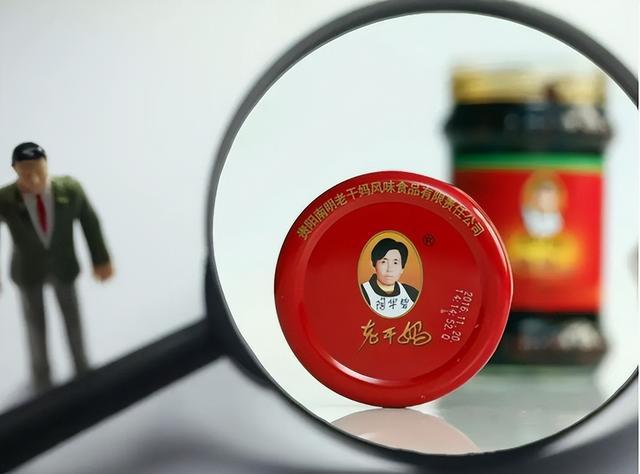 回顾老干妈被超越潜伏中国30年的美国辣酱却被误认是国货