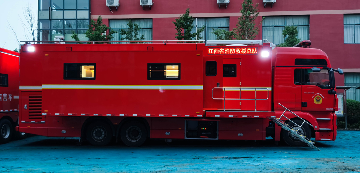 讯维应急救援指挥车工程案例