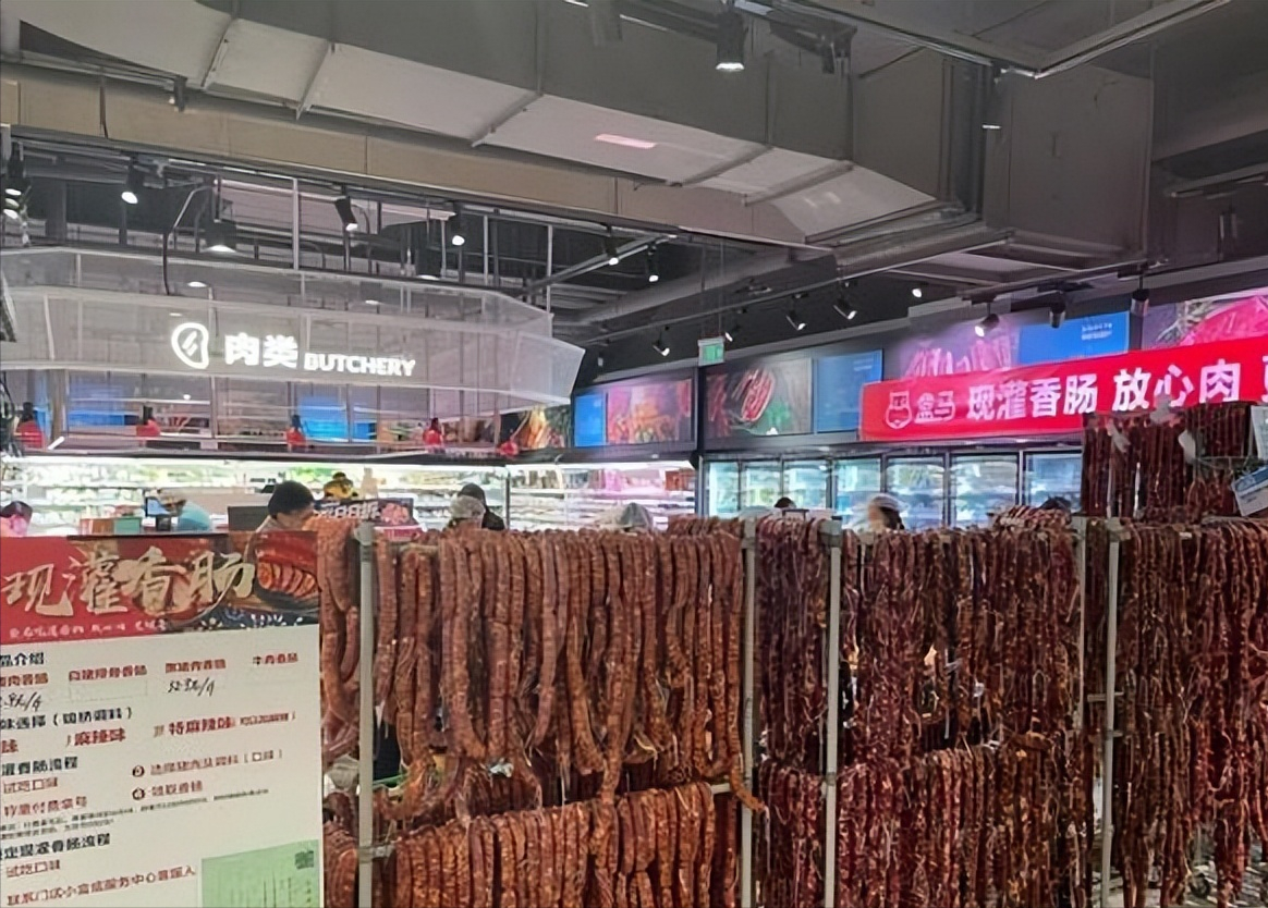 香肠晒好后生着冻还是熟着冻很多人不懂难怪味道差