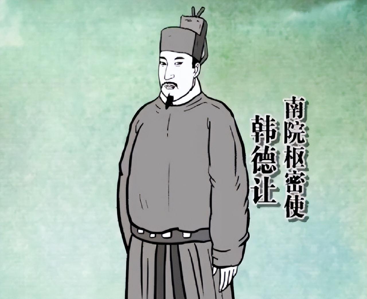 韩昌原本是汉族人,是辽国重臣韩德让的侄子,他因武艺超群考取了辽国的