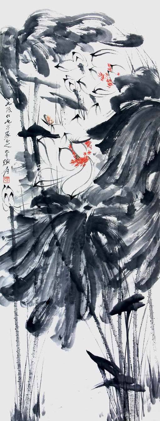 张大千:字写不好,荷也画不好