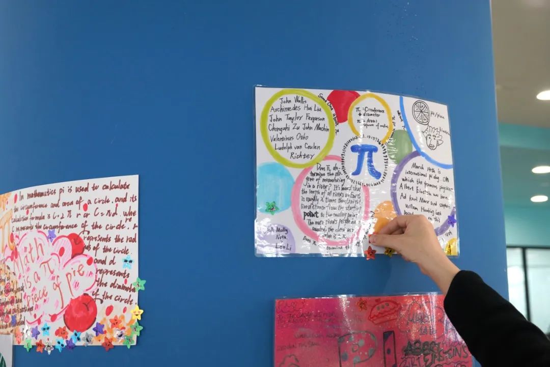 数学头围测量,设计你的专属π,摩斯密码,数独,用粘土制作π,宾果游戏