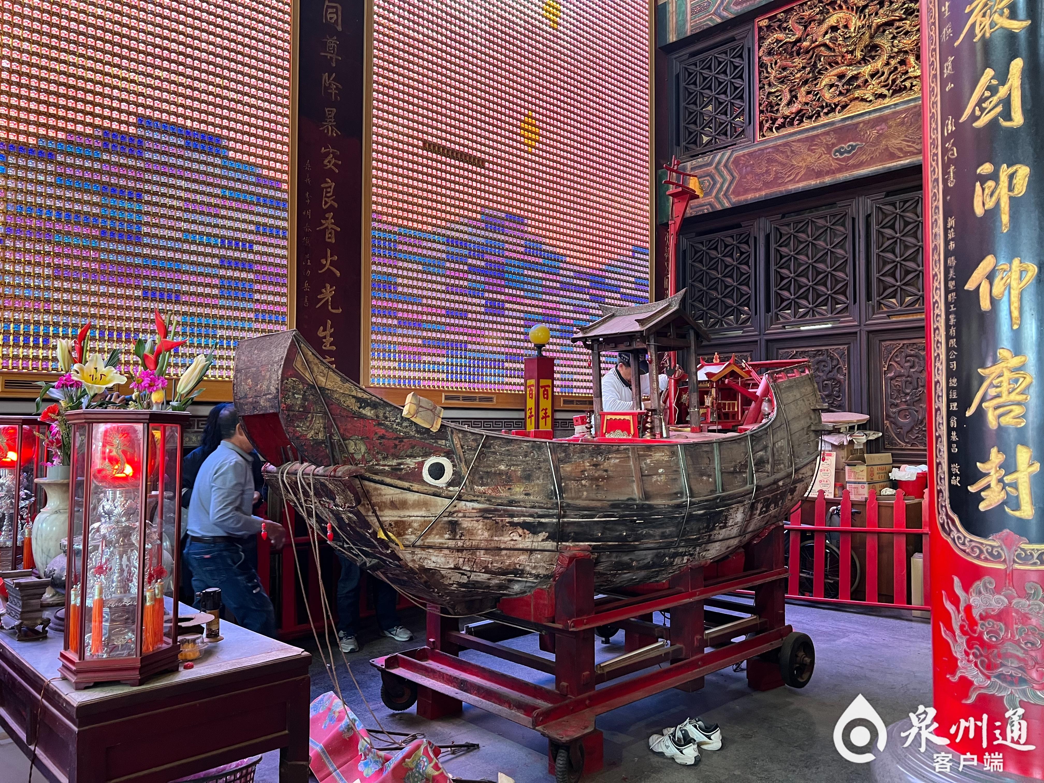 台湾百年王船寻根泉州文兴宫