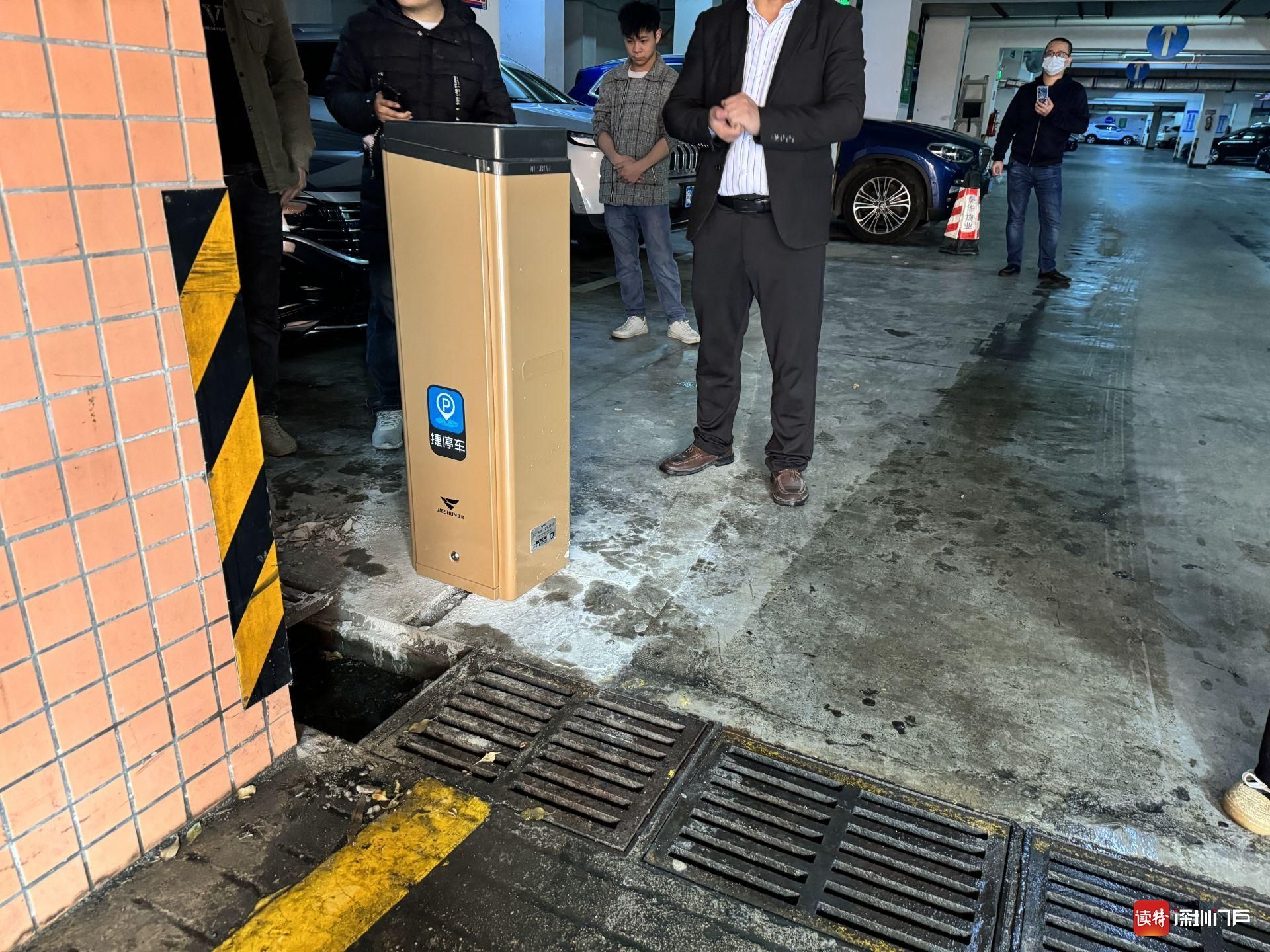 物业撤场停车费照收深圳一小区遭遇空窗期