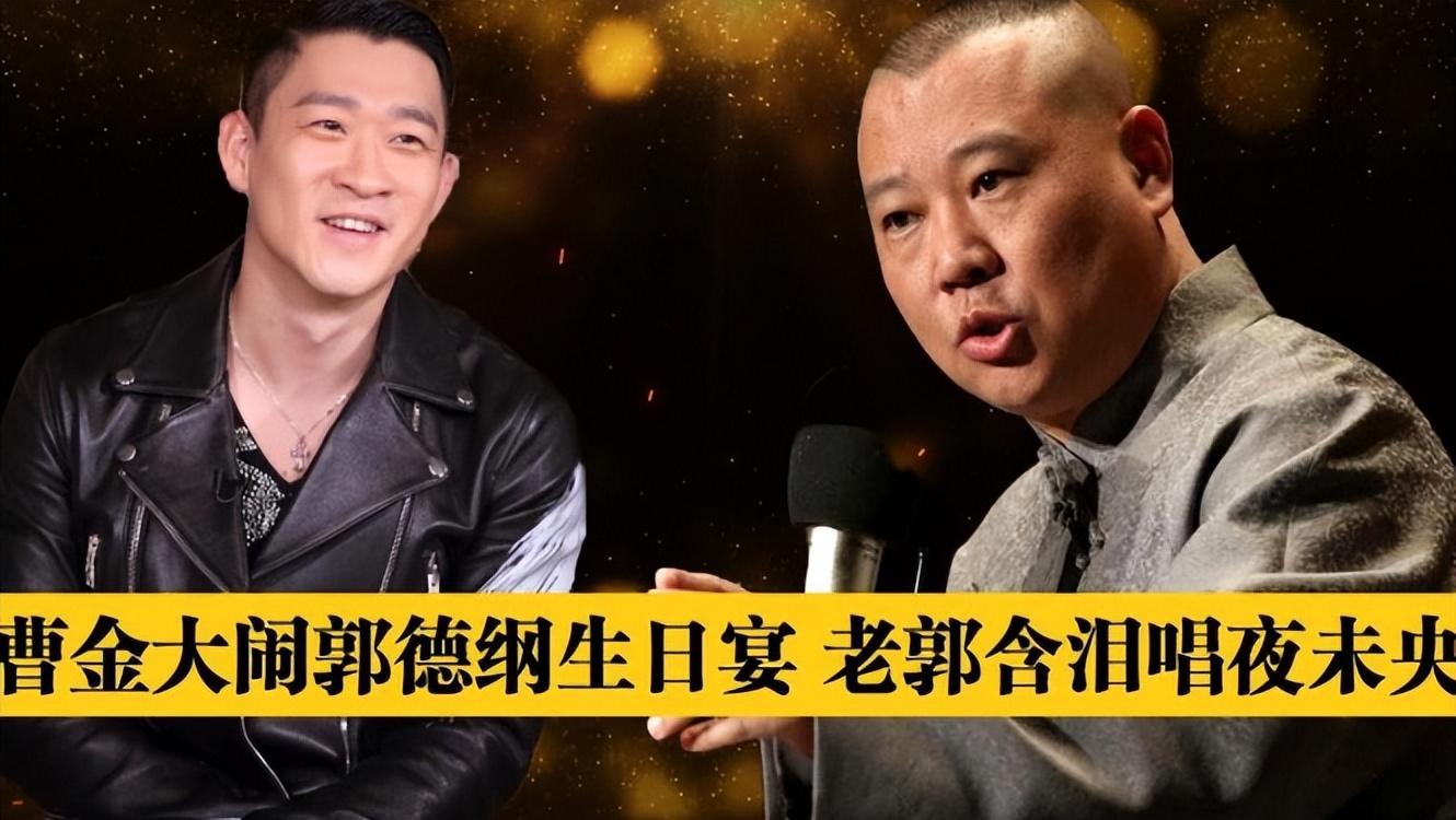 回顾王惠不顾反对嫁二婚郭德纲继子郭麒麟成骄傲亲儿让她苦恼