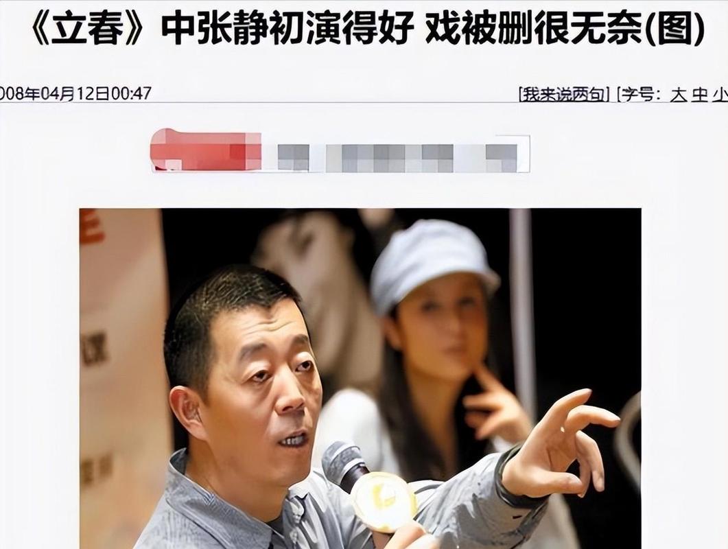 回顾蒋雯丽屡遭背叛却不离婚她的报复让顾长卫有苦难言