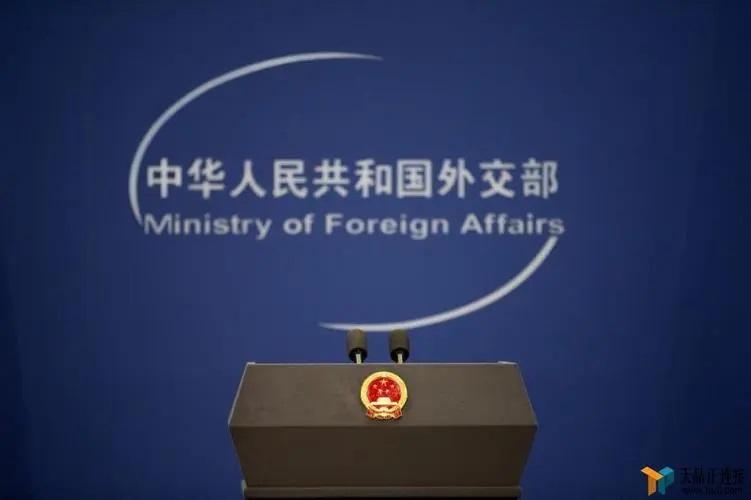 中国发布调查报告,揭美"言论自由"真相,历数其犯下"三宗罪"