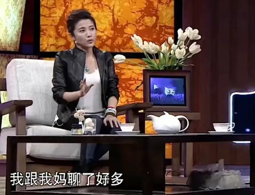 回顾万箭穿心颜丙燕为母亲息影8年与李乃文意难平仍单身