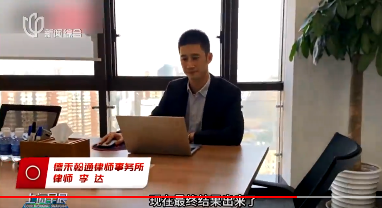 只不过这个吉女士当时是二婚,她是带着前夫的儿子吉先生(后改名丁先生