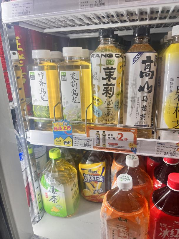 值得一提的是,目前,让茶已经与全家,7-11等连锁便利店,华润,物美等