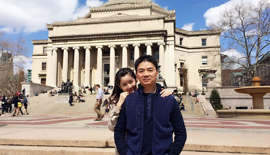 回顾刘强东把章泽天的女儿宠成公主前任生的儿子却是他一生的痛