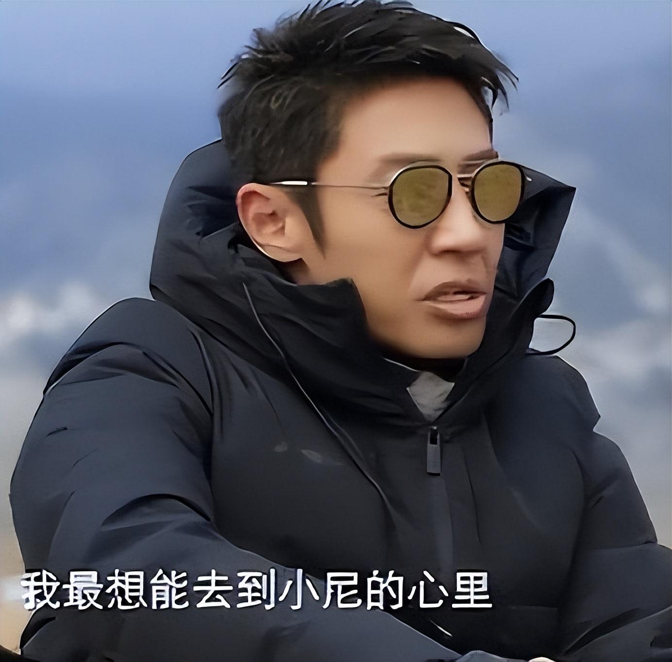 回顾尼格买提我30岁娶帕夏古丽结婚9年没有孩子风光背后有泪水