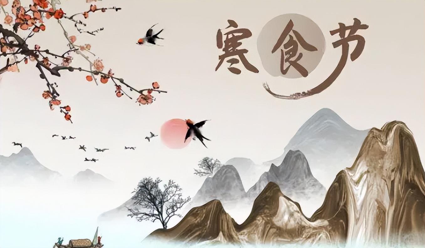 无春闰年不上坟上坟祸事要临门今年清明节不能上坟了吗