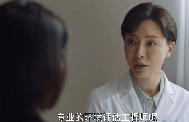 反观剧中的另一位女演员,天然脸 好演技,这简直就是"绝杀",观众怎么会