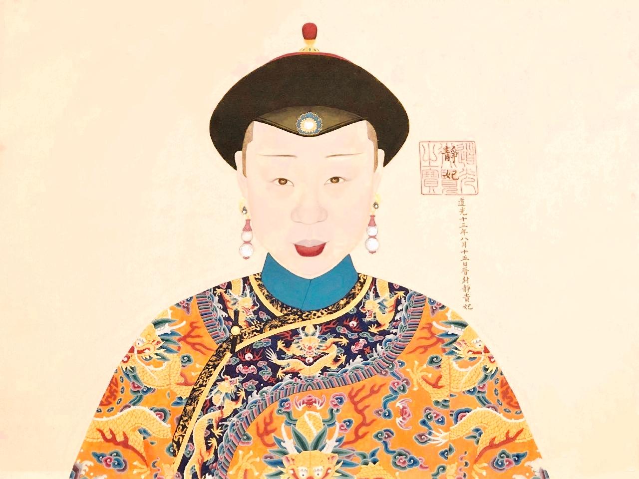 隐王奕纬爷爷嘉庆爱若珍宝父亲道光对他感情复杂并非被踢死