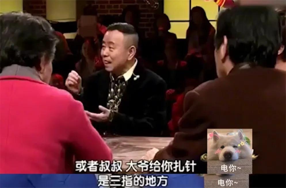 回顾潘长江女儿潘阳拍戏不成嫁10亿富豪婚后带儿子长住娘家