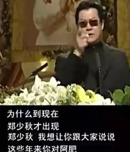 回顾和霍英东平起平坐邓光荣背后大佬让崩牙驹甘当徒孙