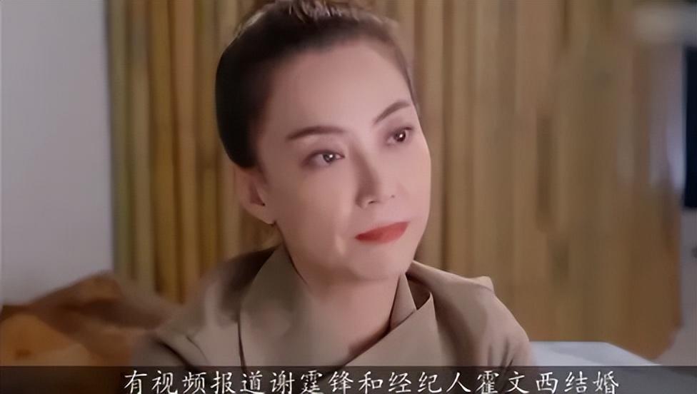 回顾霍汶希一手捧红谢霆锋坚持未婚生女她的故事比想象中精彩