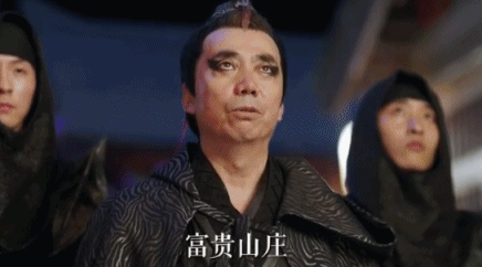 武林外传续集热霸六日姐妹篇来了闫妮姜超倾情配角