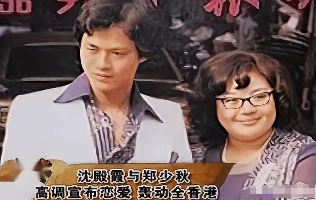 回顾沈殿霞去世多年曾答应她照顾女儿的前夫郑少秋做到了吗