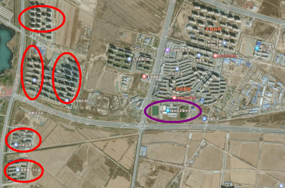 官方回复!银川阅海北将布局规划建设金凤区第三十四小学!