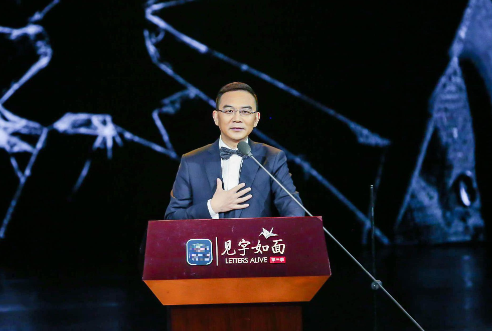 回顾郎永淳:放弃央视大好前途,只为赚钱救患癌妻子,如今还好吗?