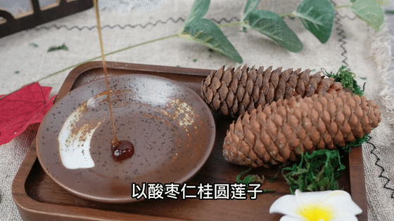 好的配方离不开优质选材,这才是决定膏方效果强弱的关键,这款酸枣仁